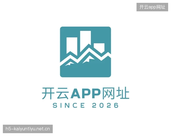 发现开云